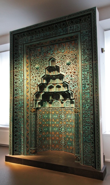 Islamic prayer niche.